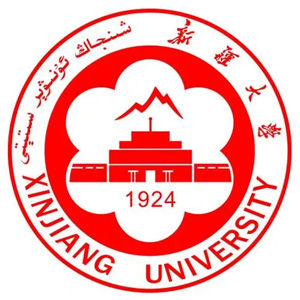 Xinjiang University