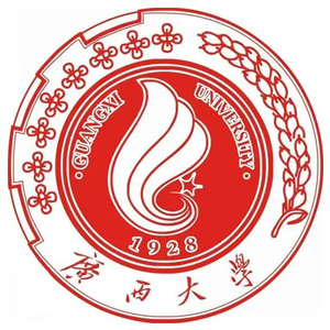 Guangxi University