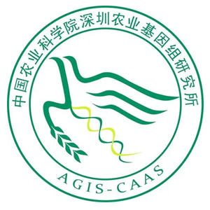 AGIS-CAAS